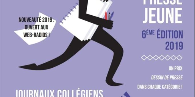 affiche_concours_kaleidoscoop_2019 Concours 2019 Kaleidoscoop