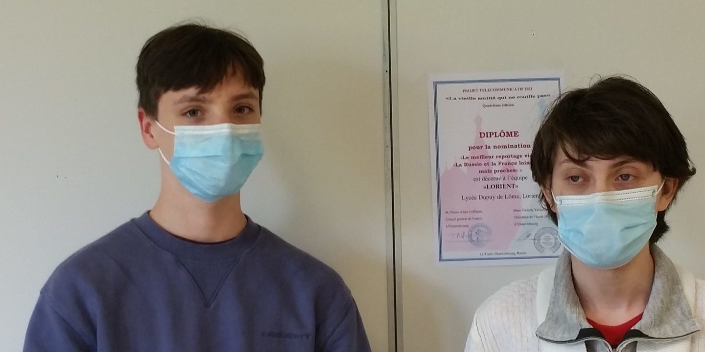 KEVIN GUERNAL et FERNANDO PRUNDARU